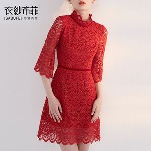 Lace bell sleeves mini dress